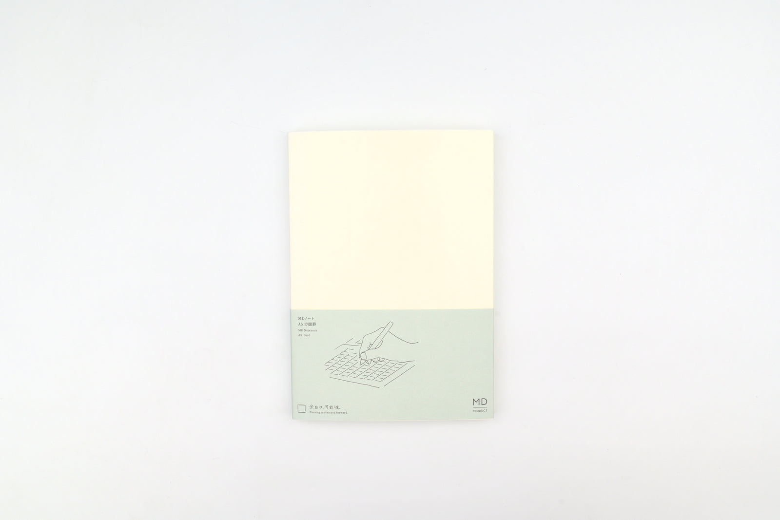MD Notebook A5 Grid