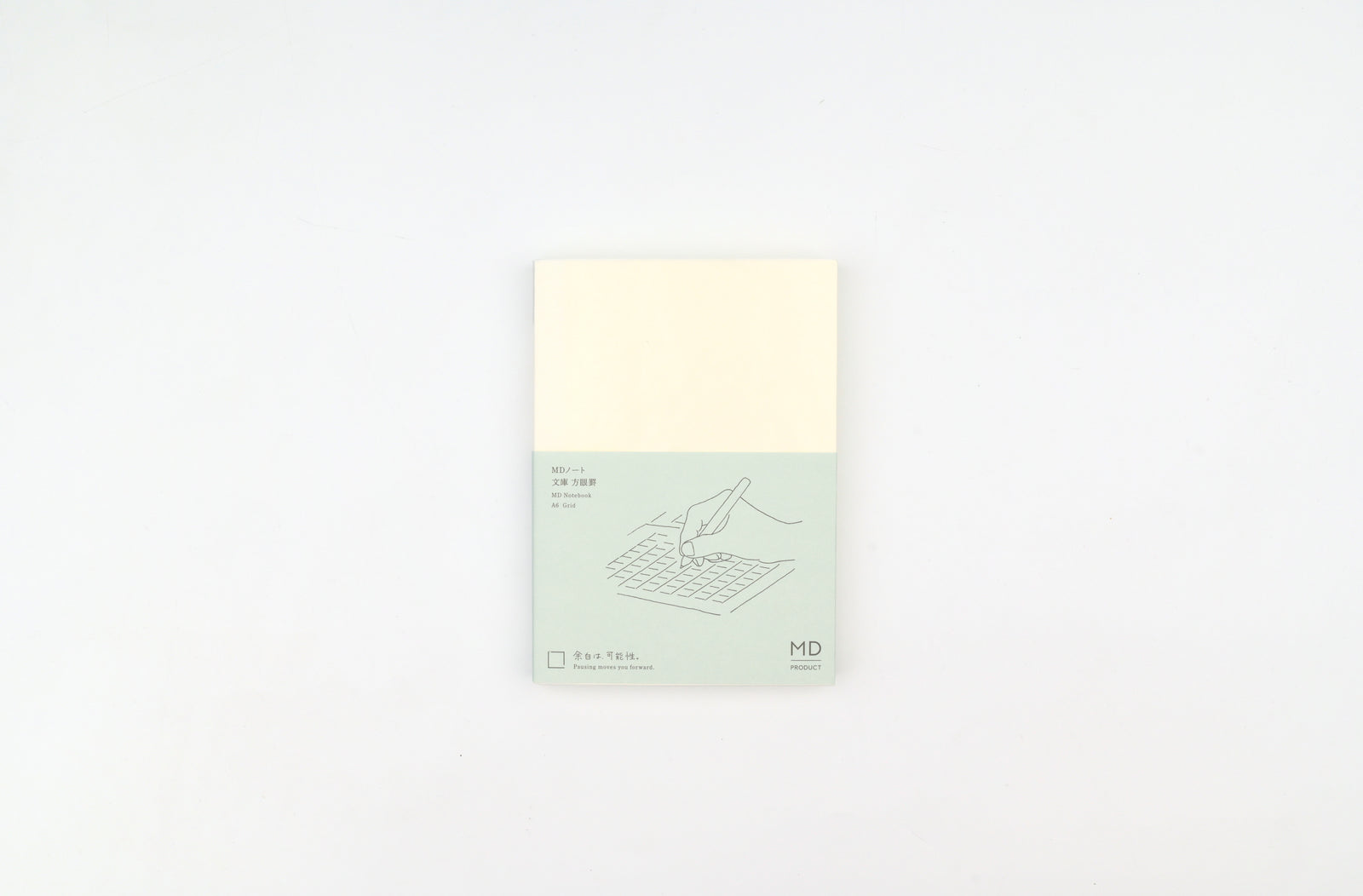MD Notebook A6 Grid