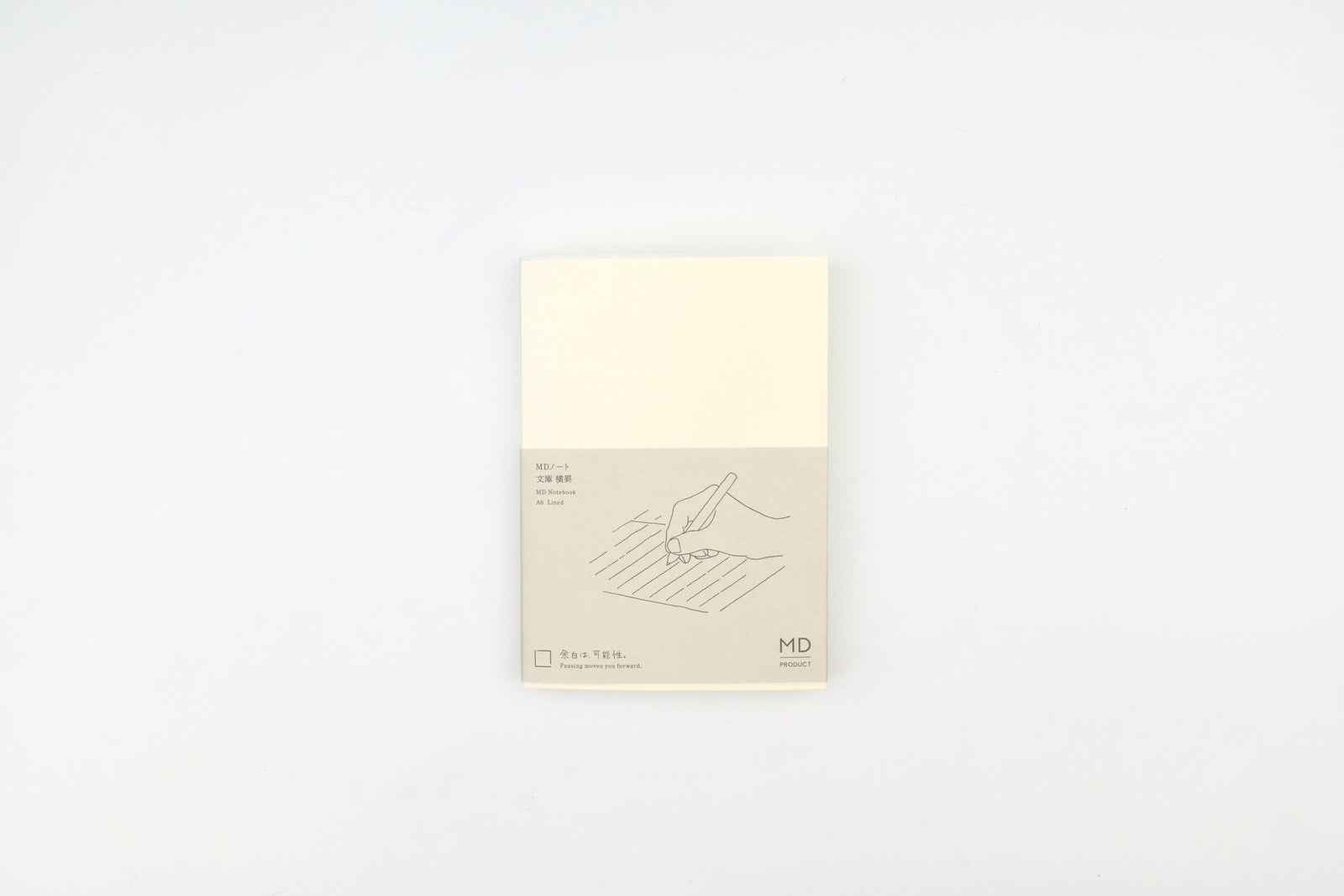MD Notebook A6 Lined