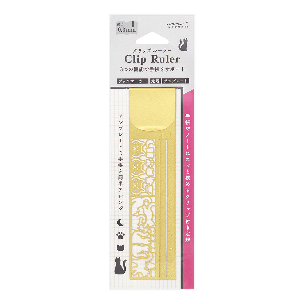 Midori Clip Ruler Cat