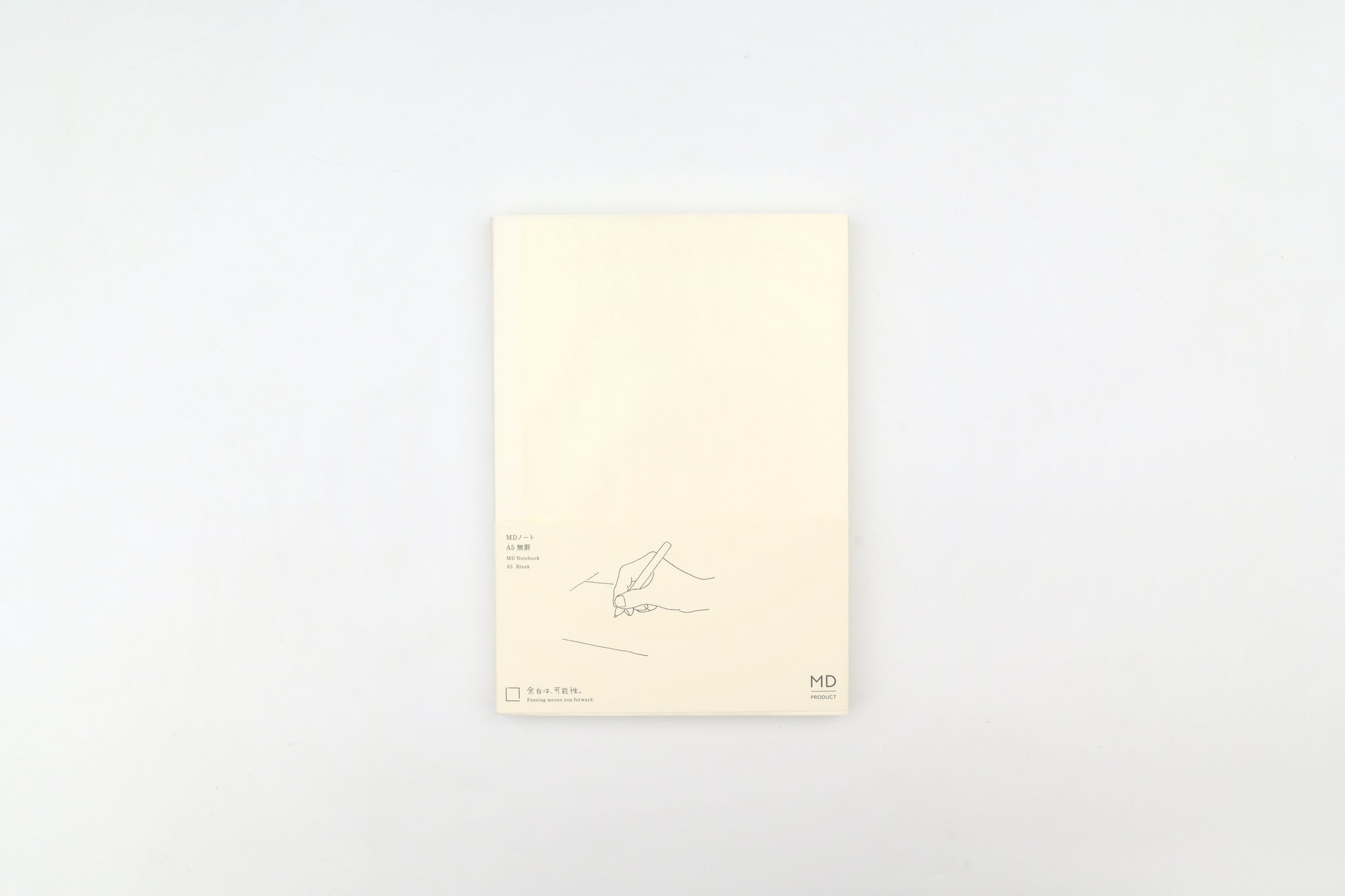 MD Notebook A5 Blank