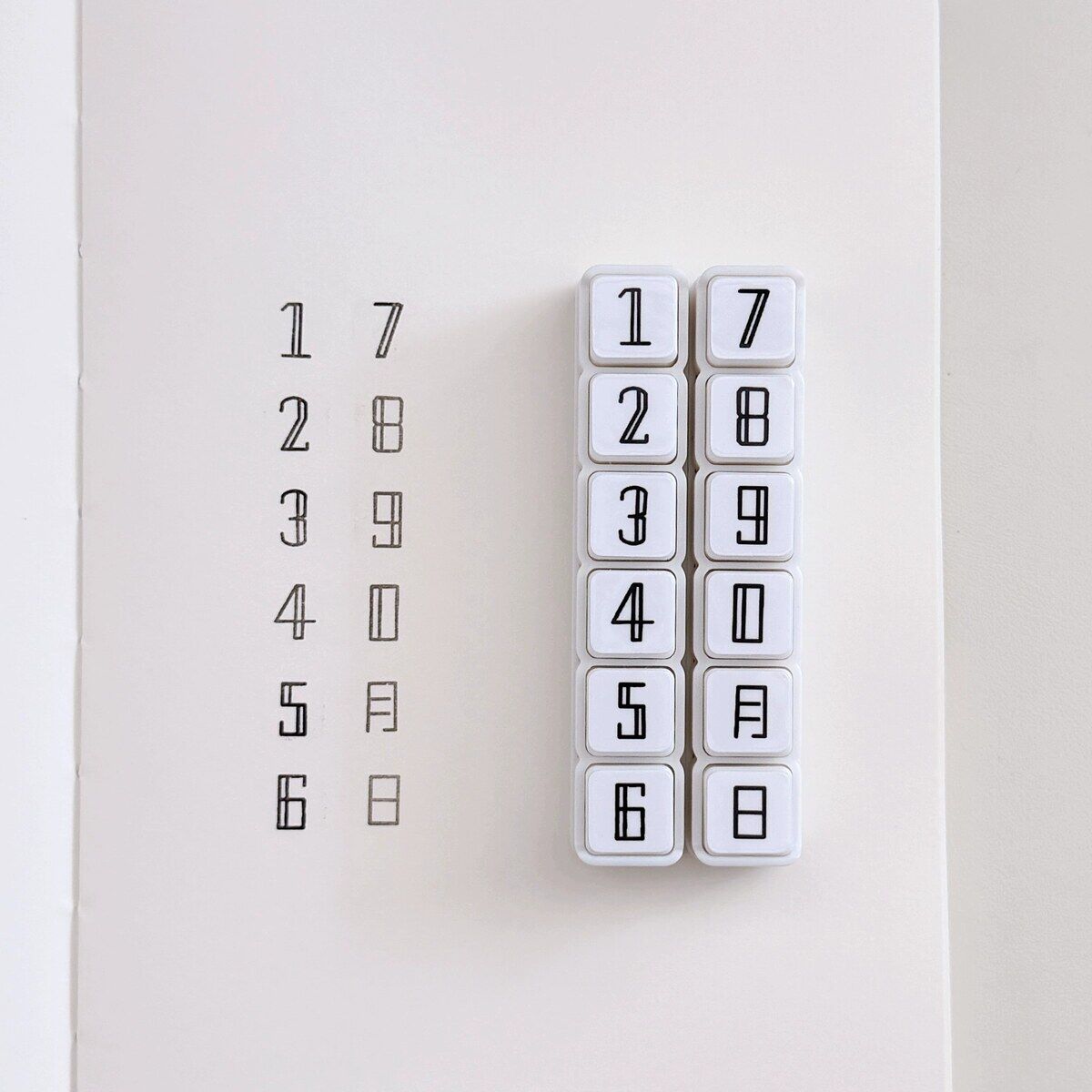 Ledger Outline Numbers Push Stamps