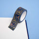 Scriptus Washi Tape - Royal Blue - Pre-order