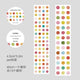Watercolour Sticker Roll