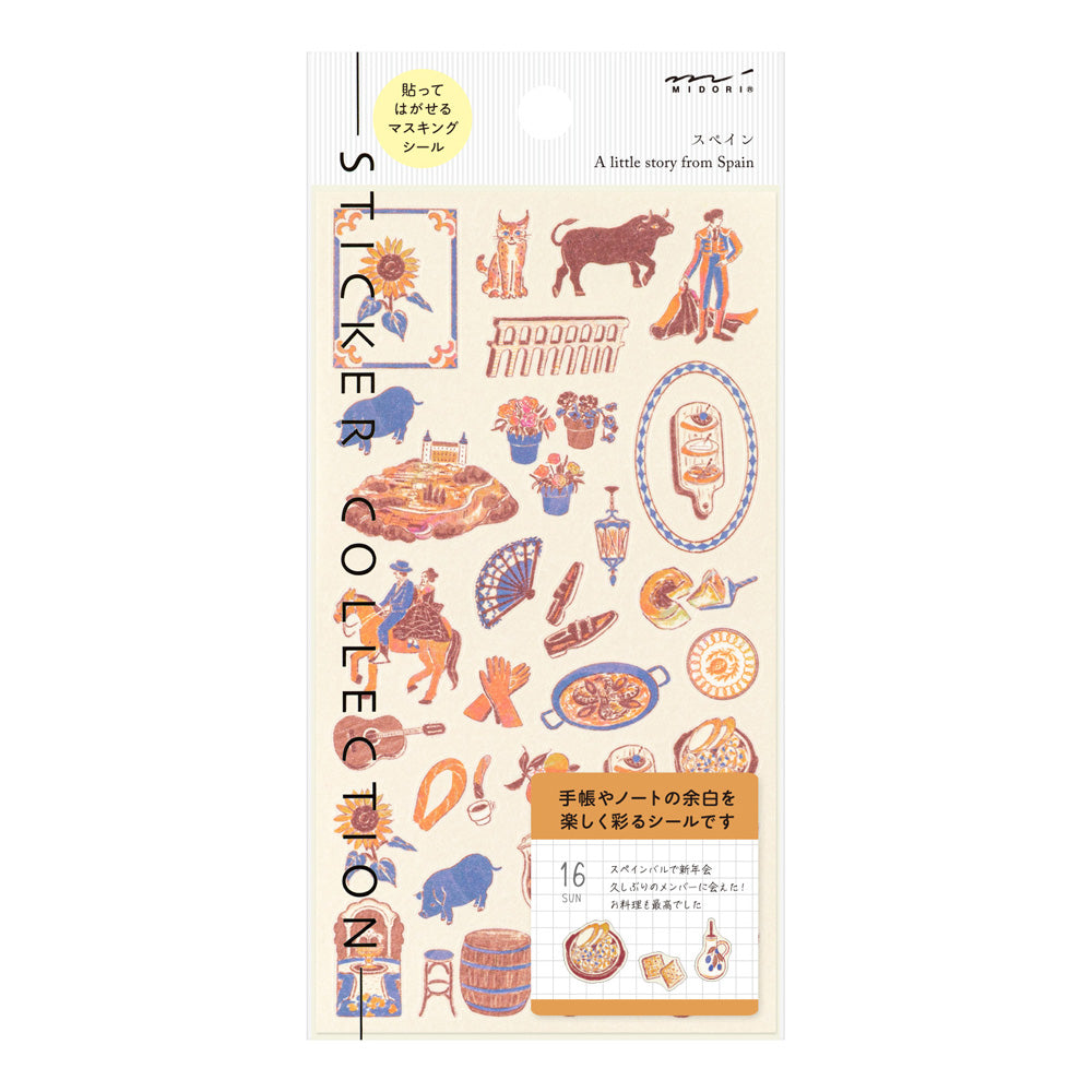 Spanish Motifs | Midori Planner Sticker Sheet