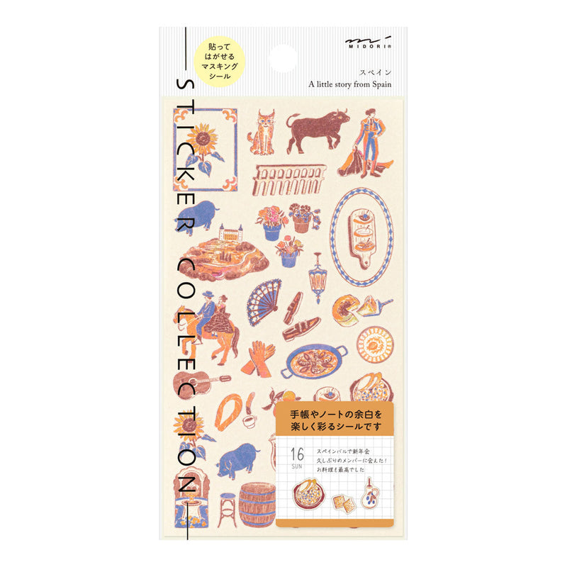 Spanish Motifs | Midori Planner Sticker Sheet