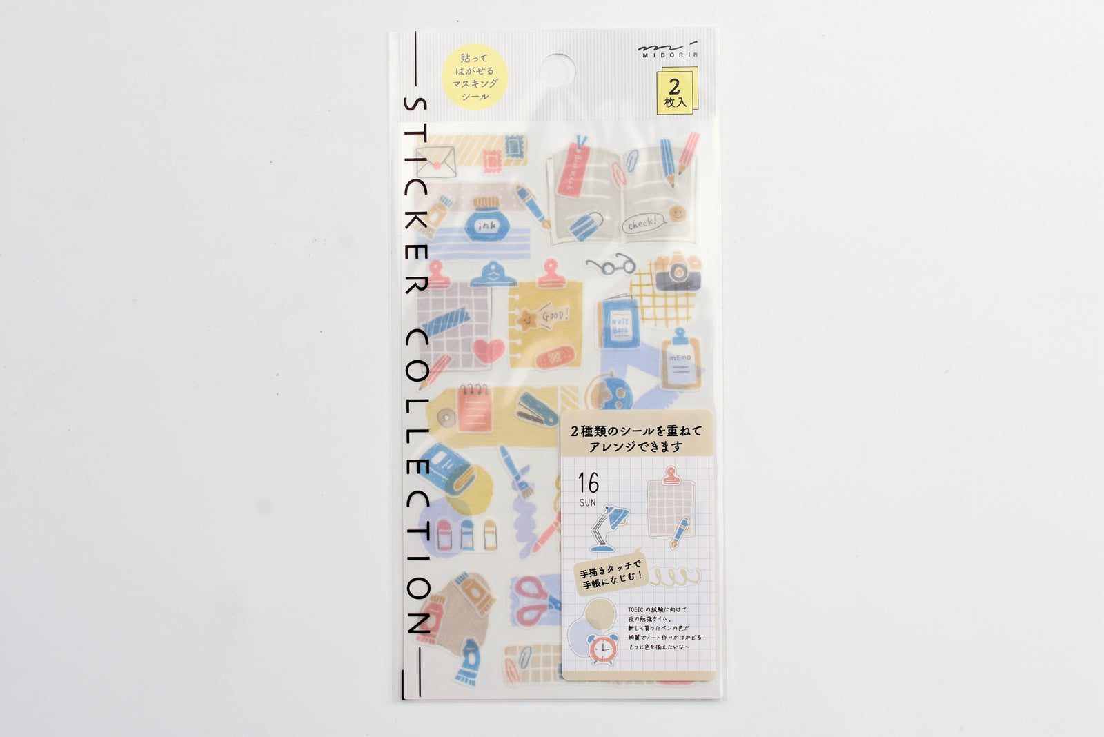 Stationery | Midori Washi Stickers