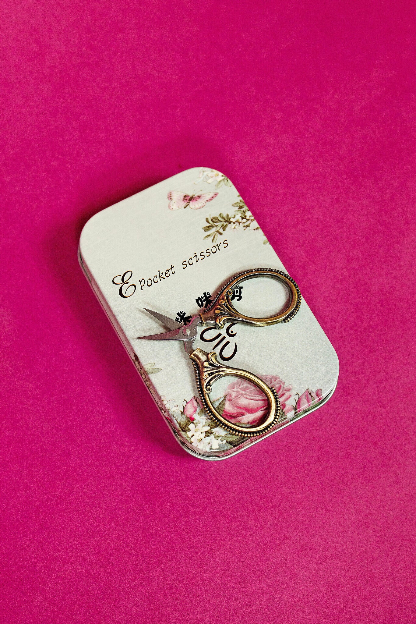 Tiny Scissors - Ornate Bronze