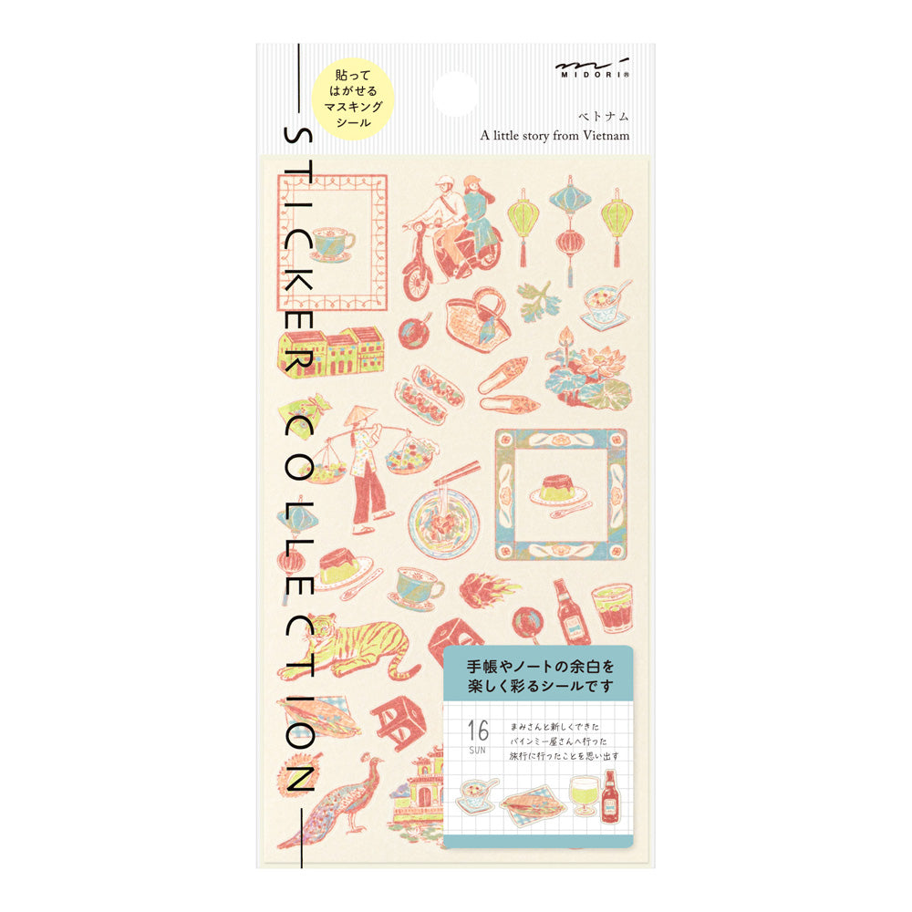 Vietnamese Motifs | Midori Planner Sticker Sheet