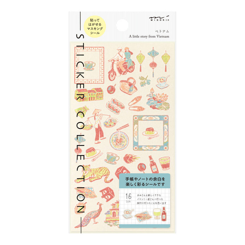 Vietnamese Motifs | Midori Planner Sticker Sheet
